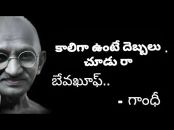 Nu Ntha Ra Love De TELIGRAM