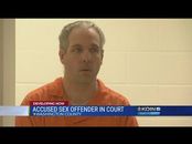 KOIN 6