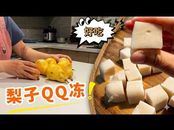 田园生活分享Garden Time