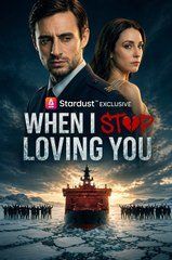 When I Stop Loving You- Full Movie English Sub<br/><br/>Watch the full short drama with English subtitles. CEO, billionaire, revenge, betrayal — complete story in one video.<br/><br/>#shortdrama #ceodrama #drama #revenge #fullmovie #englishsub #reelshort #dramabox #miniseries #love #betrayal #drama2026