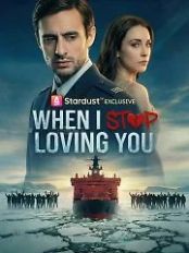 When I Stop Loving You - FULL EPISODE